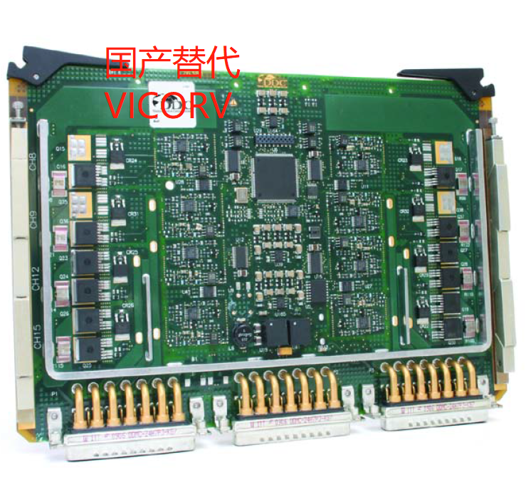 韋克威高可靠電子元器件