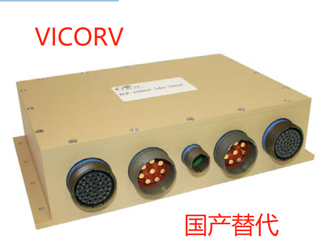 嫦娥五號發(fā)射會(huì)裝斷路器嗎
