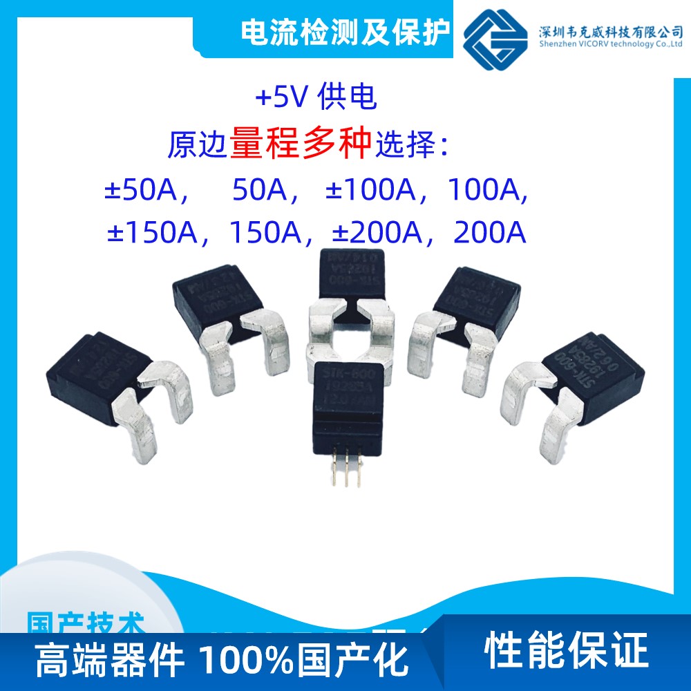 十三五飛行武器發展
