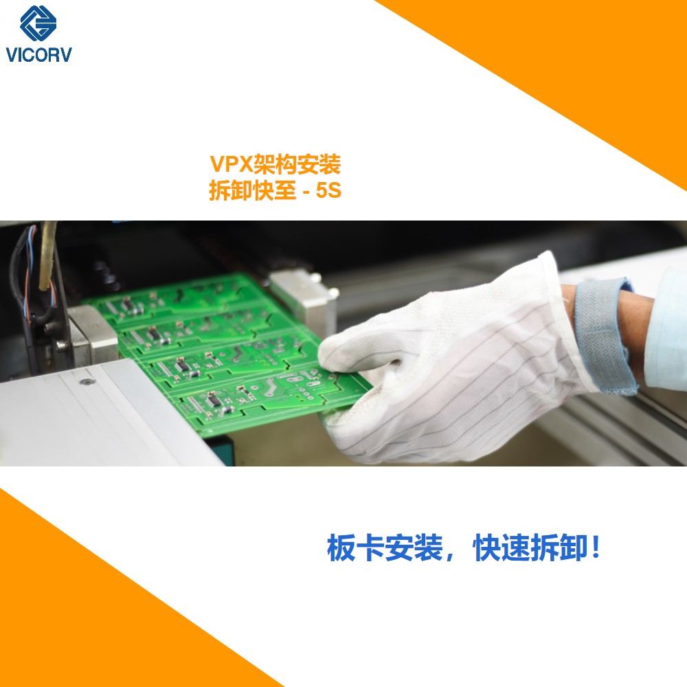 智能配電與傳統(tǒng)配電對比