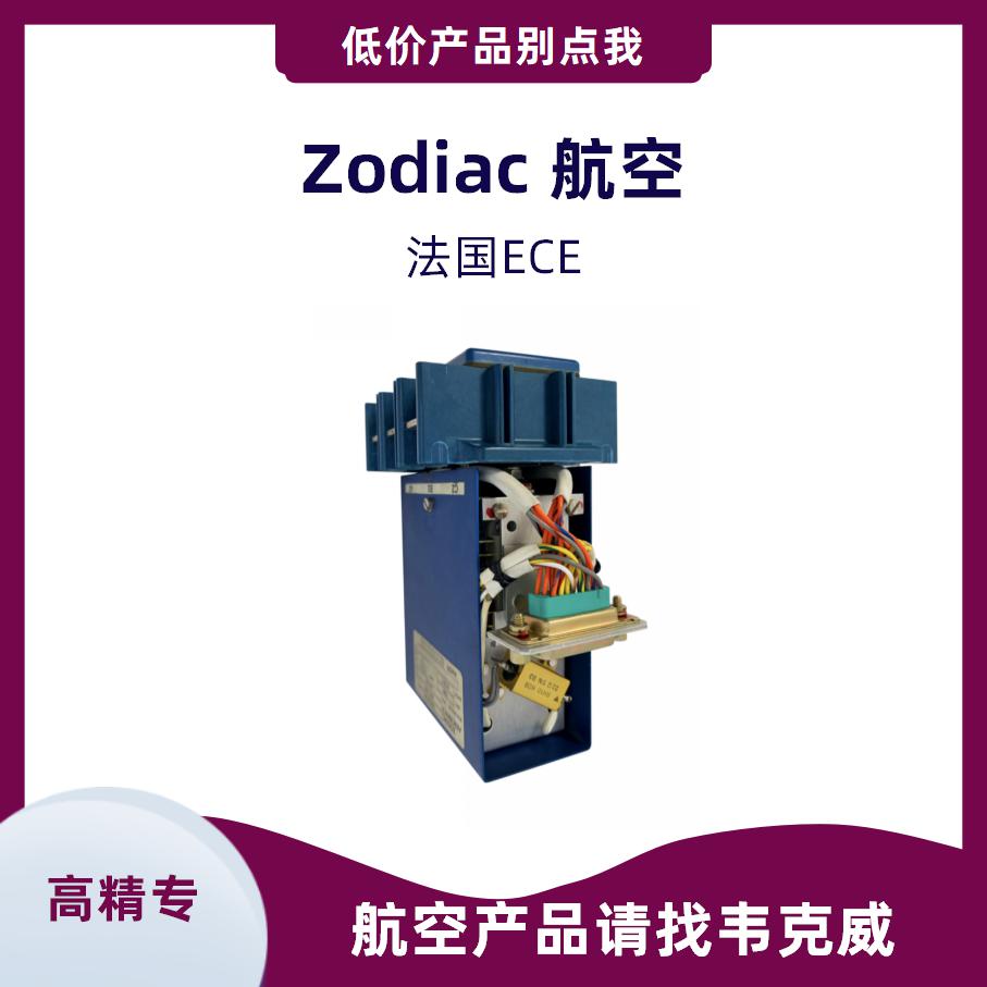 270V接觸器
