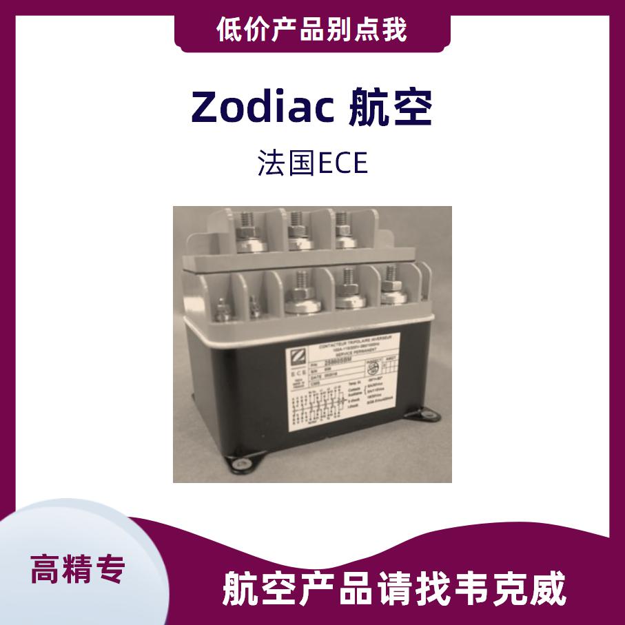 放心的ls直流接觸器價格