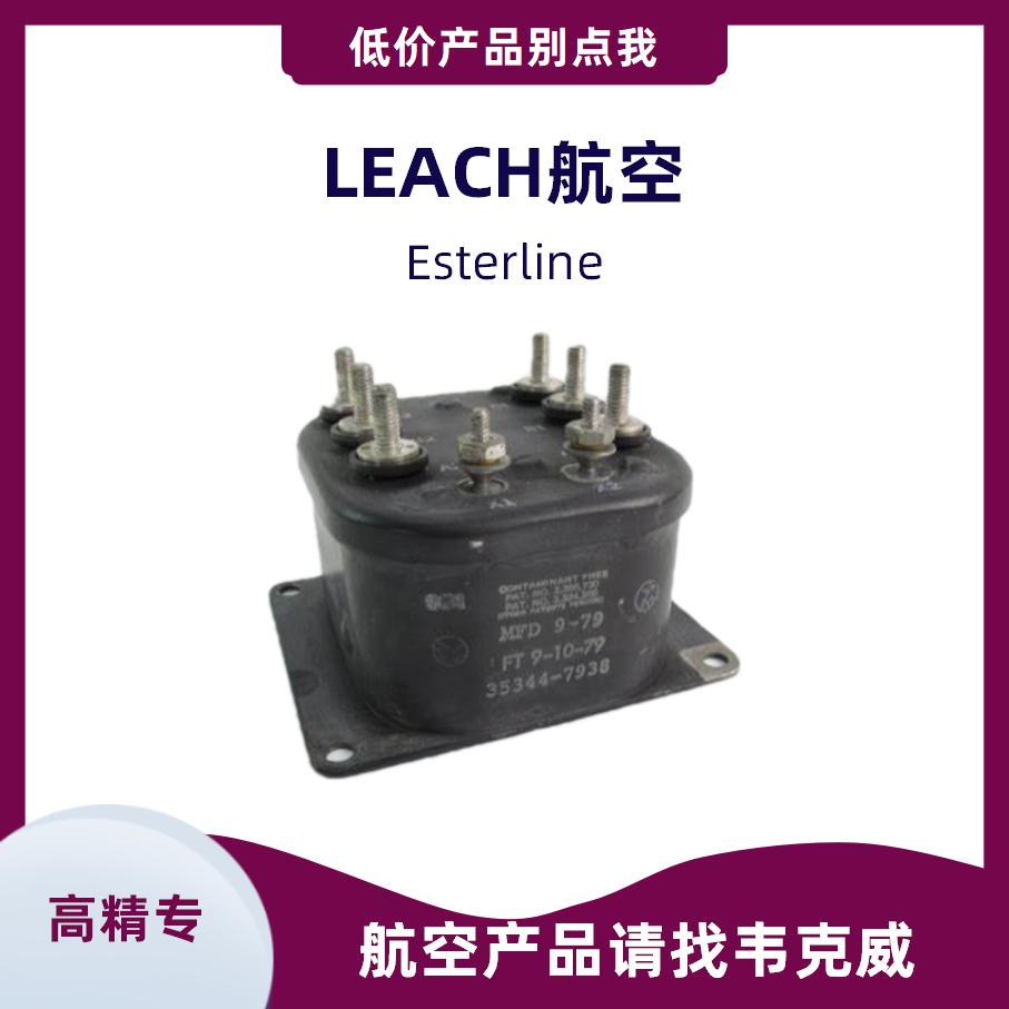 一流的直流接觸器A2廠家批發