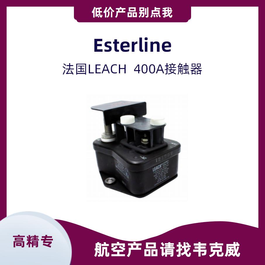 怎么選擇直流接觸器拆代理商