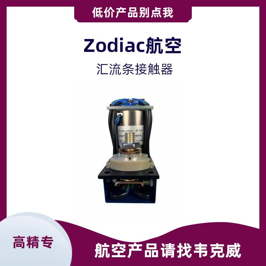 報(bào)價(jià)合理的RX直流接觸器價(jià)格