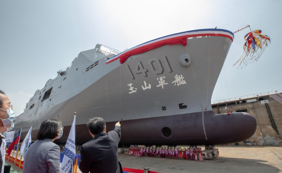 臺灣下水新的兩棲艦艇攪亂臺海局勢
