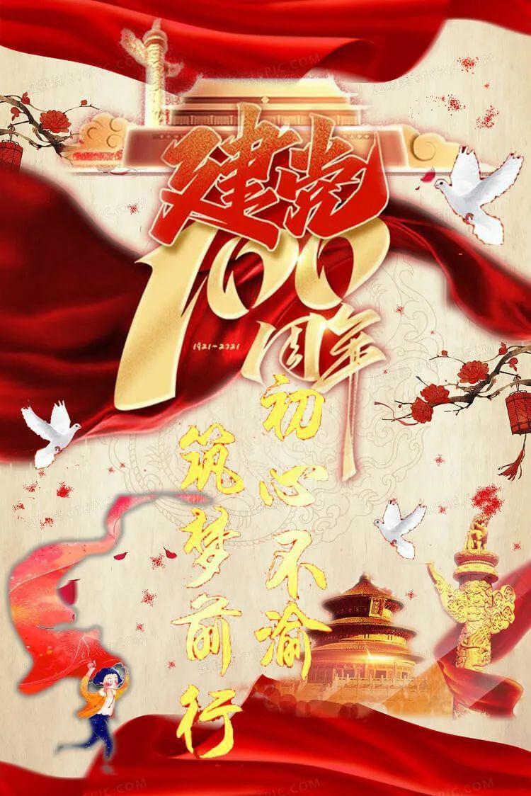 韋克威高可靠電子元器件