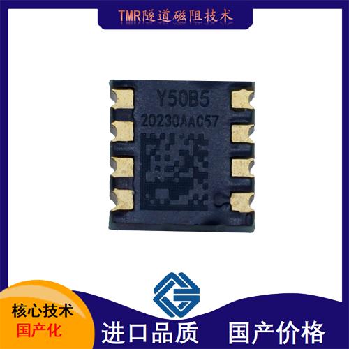 品牌的-壓電式霍爾傳感器-代理商-[韋克威]