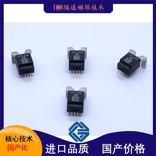 Melxis-霍爾效應做傳感器-品牌-[韋克威]