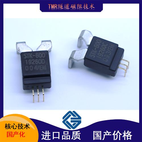 進口-單電源霍爾傳感器-供應商-[韋克威]