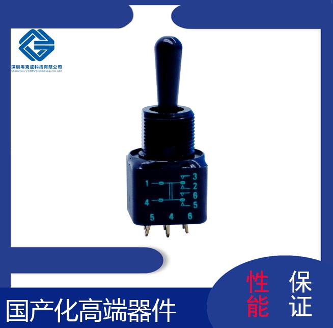 進口-單電源霍爾傳感器-供應商-[韋克威]