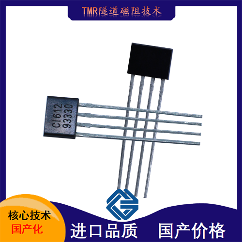 線性-電流電壓傳感器-品牌[韋克威]