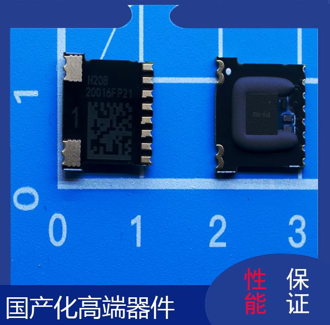 中旭-霍爾型電壓傳感器-公司-[韋克威]