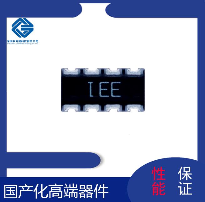 供應-霍爾傳感器 互感器-廠家-[韋克威]