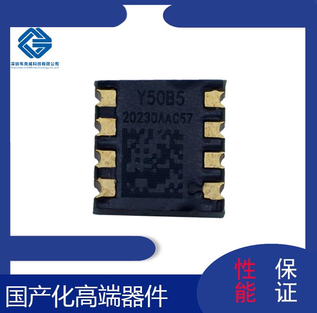 進(jìn)口-滬工牌霍爾傳感器-廠家-[韋克威]