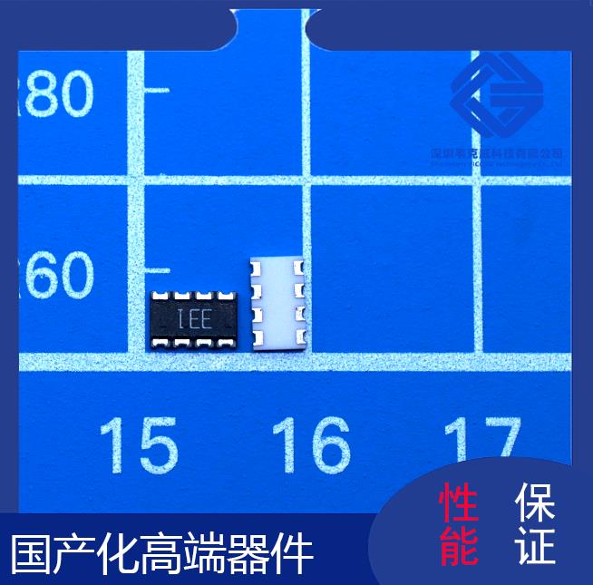 亞力高-霍爾元件磁傳感器-供應(yīng)商-[韋克威]