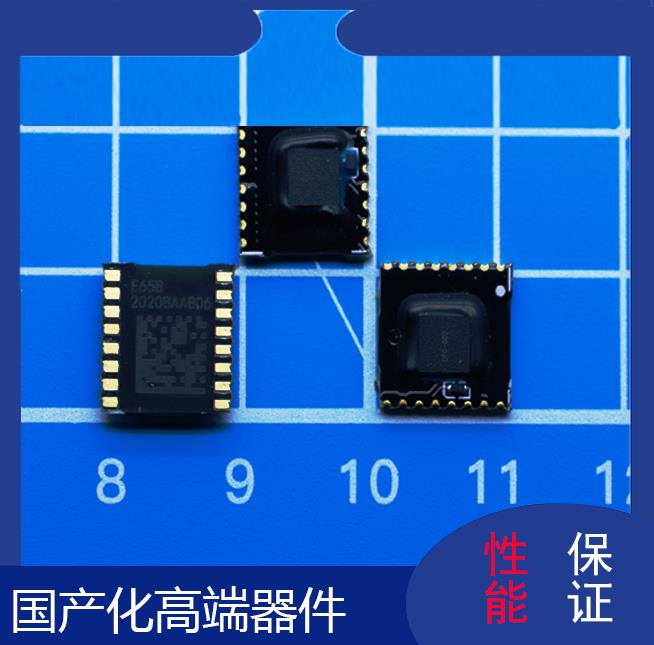 品牌的-電動車 霍爾傳感器-哪家買-[韋克威]