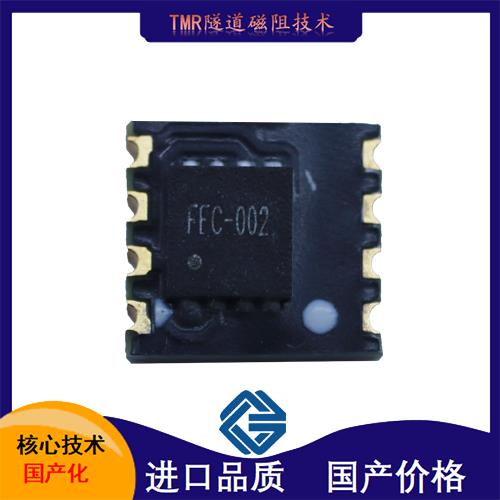 供應-電磁炮霍爾傳感器-公司-[韋克威]