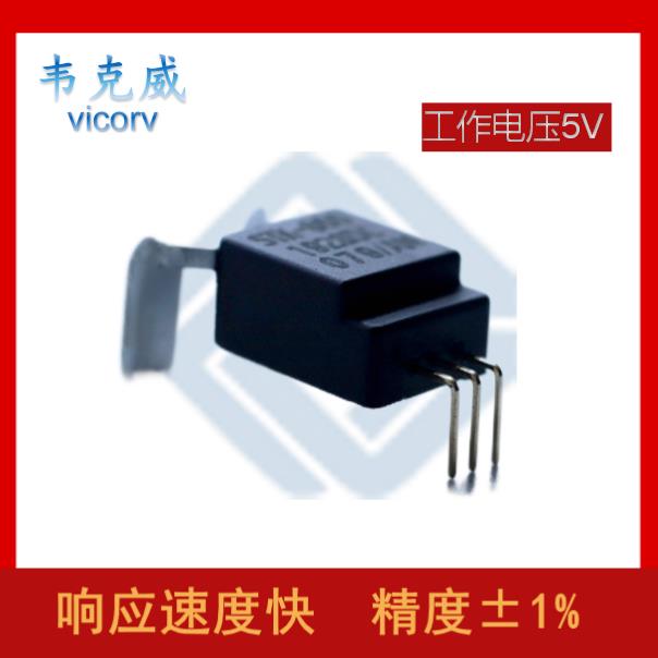 LEM-霍爾ic電壓傳感器-代理商-[韋克威]