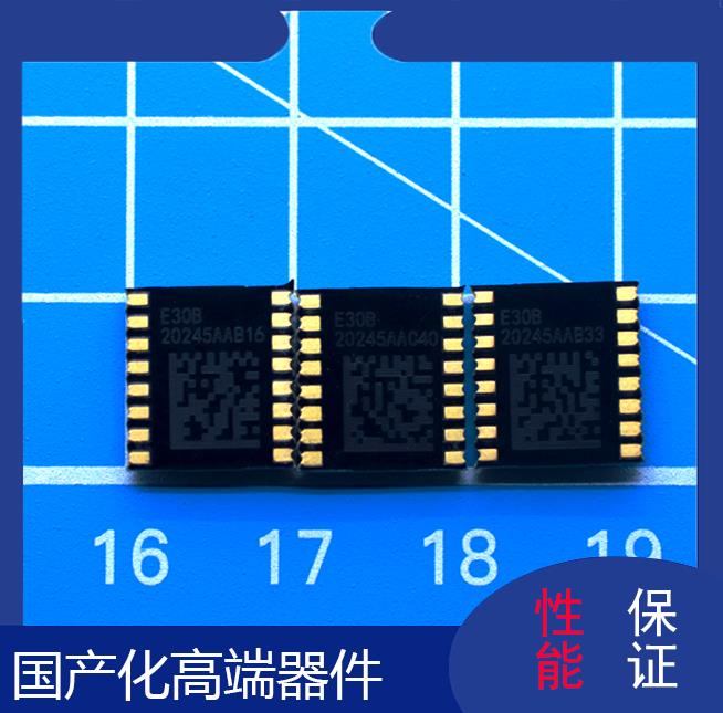 亞力高-高靈敏霍爾傳感器-公司-[韋克威]