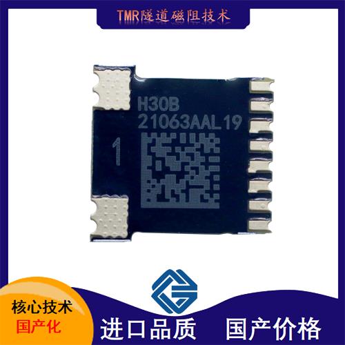 中霍-霍爾式隔離傳感器-廠商-[韋克威]