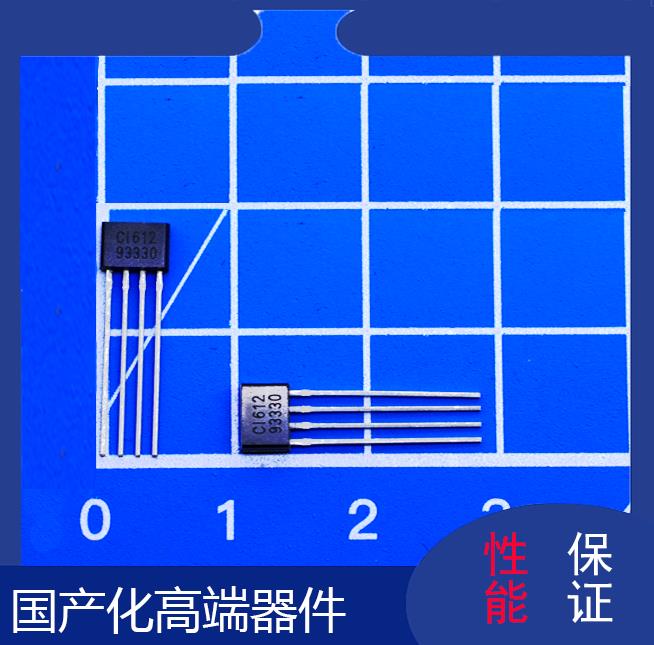機載-霍爾線傳感器-公司-[韋克威]