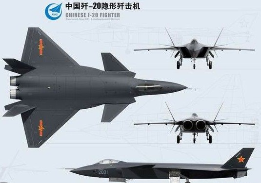 殲10殲20亮相慶祝中國共產黨成立100周年大會