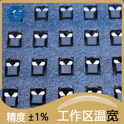 LEM-紅外傳感器-品牌[韋克威]