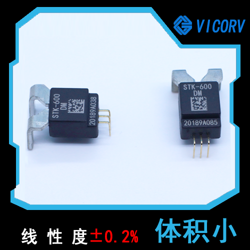 工業-微機械sensor-供應商[韋克威]