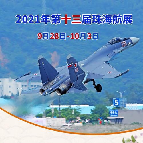 韋克威高可靠電子元器件