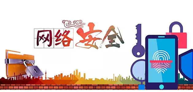 韋克威高可靠電子元器件