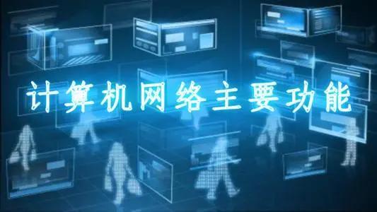 韋克威高可靠電子元器件