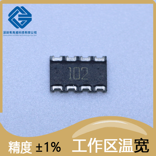 提供-TLE4905霍爾集成電路開關(guān)-技術(shù)[韋克威]