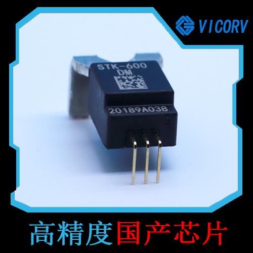 代理-質(zhì)量好霍爾電流傳感器-廠家[韋克威]