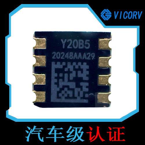 供應(yīng)-可開合霍爾電流傳感器-出售[韋克威]