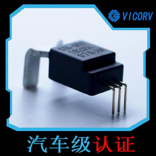 供應-開環式霍爾電流傳感器-出售[韋克威]