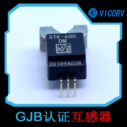 特種-霍爾直流漏電流傳感器-代理商[韋克威]