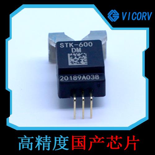 機載-質(zhì)量好霍爾電流傳感器-廠商[韋克威]