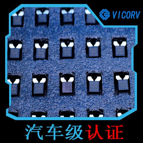 機載-逆變器霍爾電流傳感器-價格[韋克威]