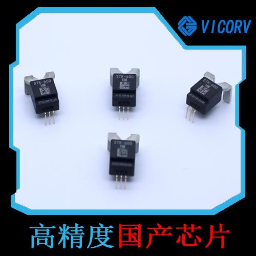 機載-質(zhì)量好霍爾電流傳感器-廠商[韋克威]