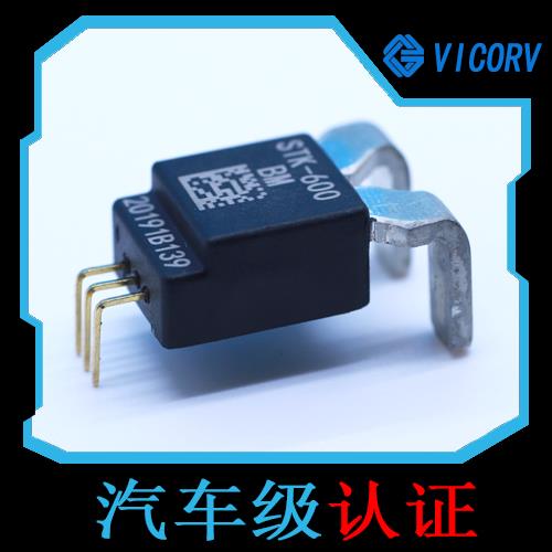 生產-測直流霍爾電流傳感器-品牌[韋克威]