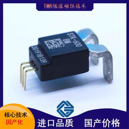 生產-逆變器霍爾電流傳感器-品牌[韋克威]