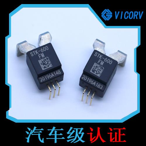 高精度-可開合霍爾電流傳感器-代理商[韋克威]