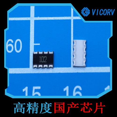 高性能-平衡式霍爾電流傳感器-品牌[韋克威]