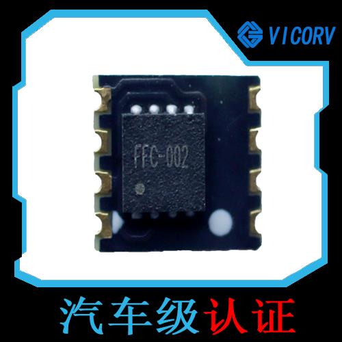 高性能-計量用霍爾電流傳感器-廠商[韋克威]