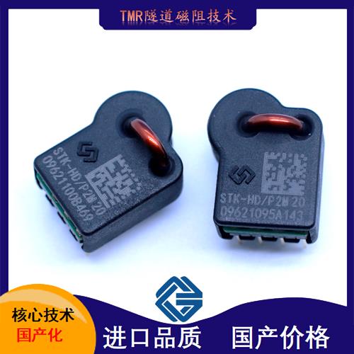 可靠-變壓器霍爾電流傳感器-品牌[韋克威]