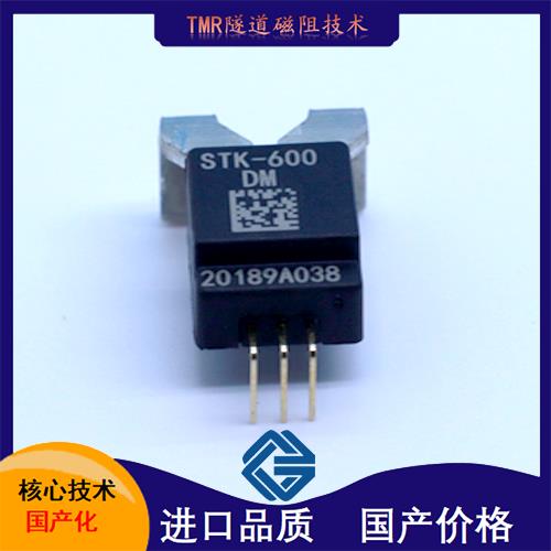 具有品牌的-好用的霍爾電流傳感器-公司[韋克威]