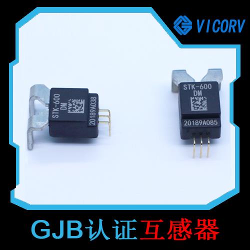 高性能-變頻器霍爾電流傳感器-廠商[韋克威]