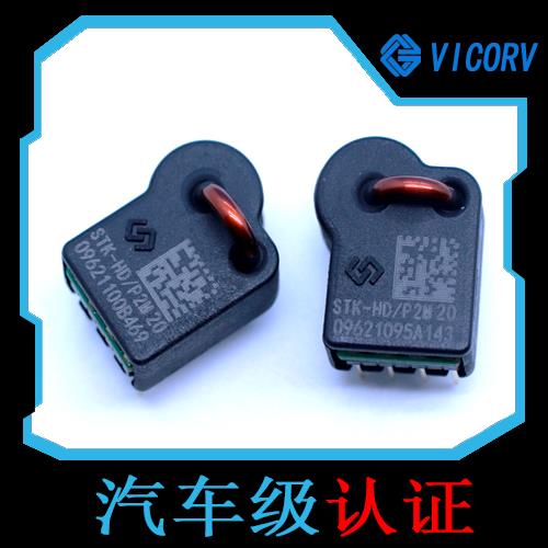 廠家供應-雙電源霍爾電流傳感器-廠家[韋克威]