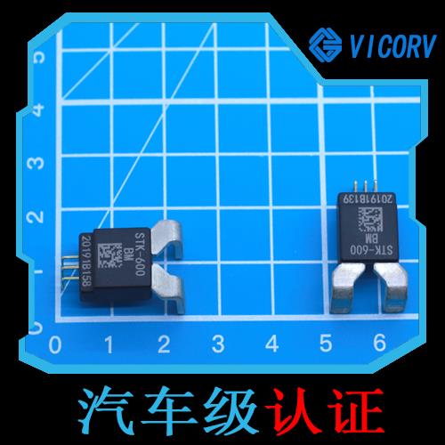 廠家批發-常見的霍爾電流傳感器-價格[韋克威]